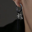 1Pc Fashionable Minimalist Stainless Steel Earring